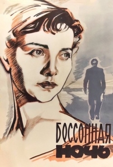 Bessonnaya noch (1960)