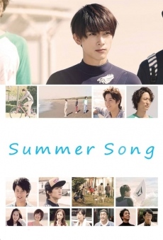 A Summer Song (2016)
