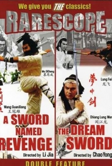 Película: A Sword Named Revenge
