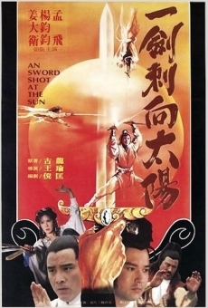Yi jian ci xiang tai yang (1979)
