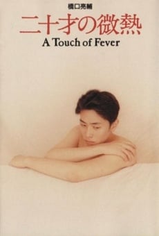 Película: A Touch of Fever