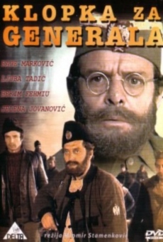 Klopka za generala (1971)