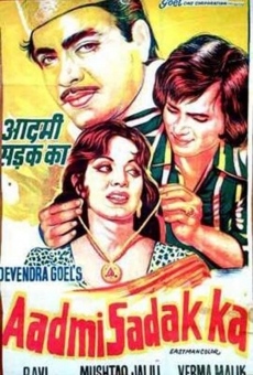 Película: Aadmi Sadak Ka