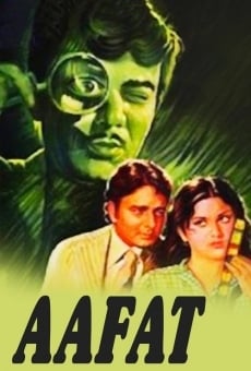 Aafat (1977)
