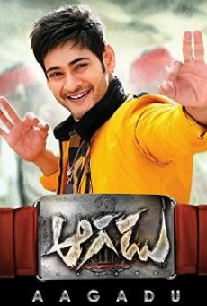 Aagadu Online Free