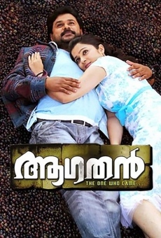 Aagathan online streaming