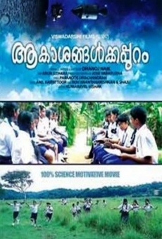 Película: Aakasangalkkappuram