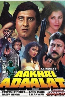 Película: Aakhri Adaalat