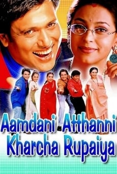 Aamdani Atthanni Kharcha Rupaiya online streaming