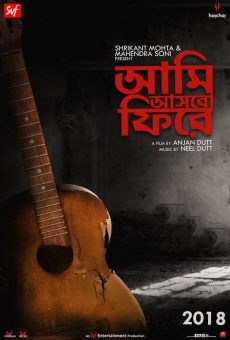 Película: Aami Ashbo Phirey