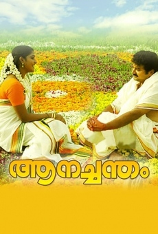 Película: Aanachandam