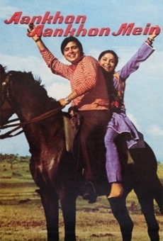Aankhon Aankhon Mein (1972)