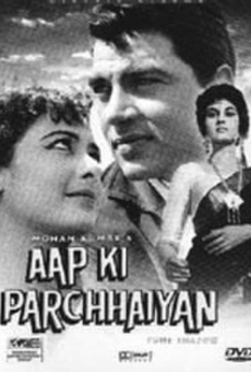 Película: Aap Ki Parchhaiyan
