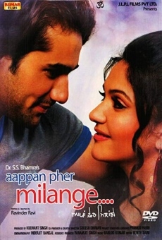 Película: Aappan Pher Milange