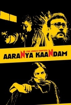 Película: Aaranya Kaandam