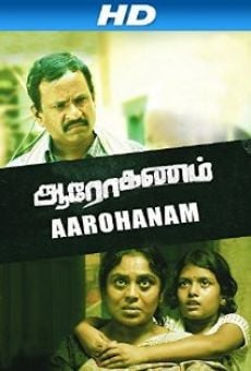 Aarohanam online streaming