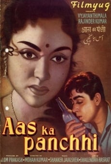 Película: Aas Ka Panchhi