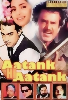 Aatank Hi Aatank online streaming