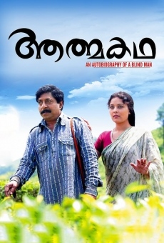 Película: Aathmakatha