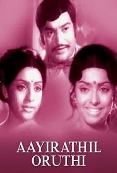 Película: Aayirathil Oruthi
