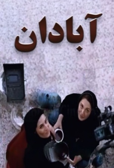 Película: Abadan
