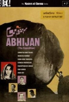 Abhijaan (1962)
