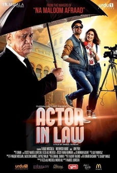 Actor in Law online streaming