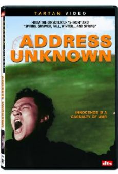 Suchwiin bulmyeong (aka Address Unknown) (2001)