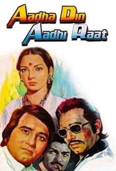 Película: Adha Din Adhi Raat
