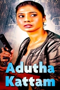 Adutha kattam online free