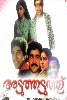 Aduthaduthu online streaming