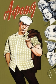 Afonya (1975)