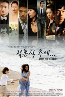 Gyeol-hon-sik-hoo-ae (2009)