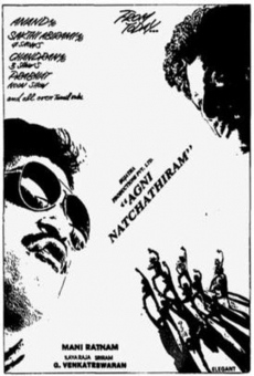 Agni Natchathiram (1988)