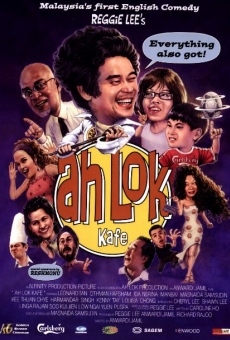 Ah Lok Kafe: The Movie (2004)