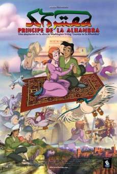 Ahmed, el príncipe de la Alhambra (1998)