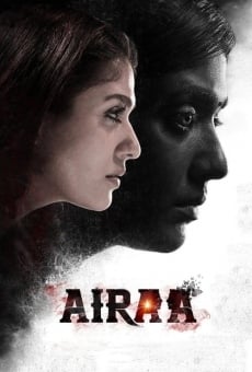 Airaa on-line gratuito