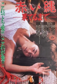 Akai nawa: Hateru made (1987)