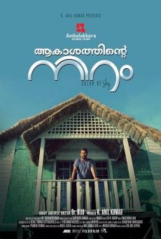 Akasathinte Niram (Color of Sky) gratis