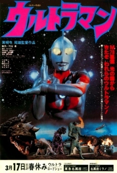 Película: Akio Jissoji's Ultraman