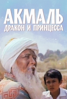 Akmal drakon i princessa (1981)