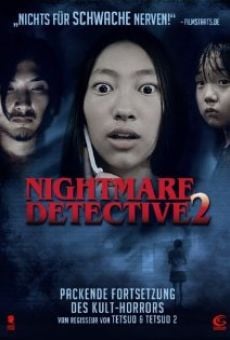 Nightmare Detective 2 online streaming