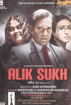 Alik Sukh - A tale of fleeting happiness gratis