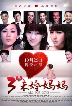 All for Love online streaming