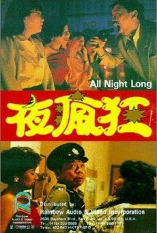 Película: All Night Long