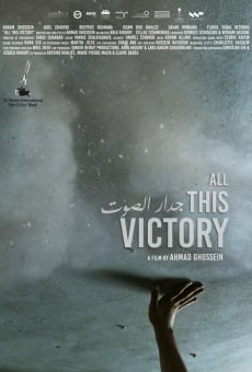 Película: All This Victory