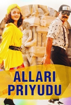 Película: Allari Priyudu