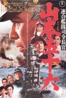 Película: Almirante Yamamoto