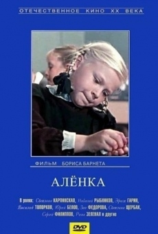 Película: Alyonka