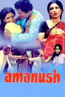 Película: Amanush